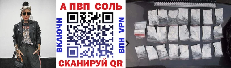 Где купить наркоту Югорск АМФ COCAIN Меф Конопля СК