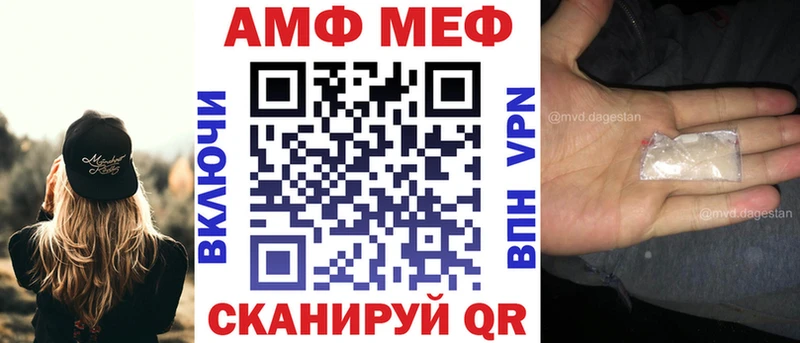 hydra зеркало Югорск Amphetamine Premium как найти наркотики