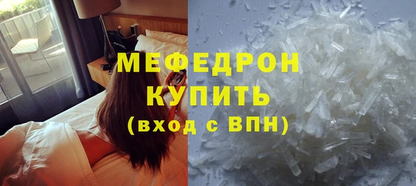 альфа пвп VHQ Майский