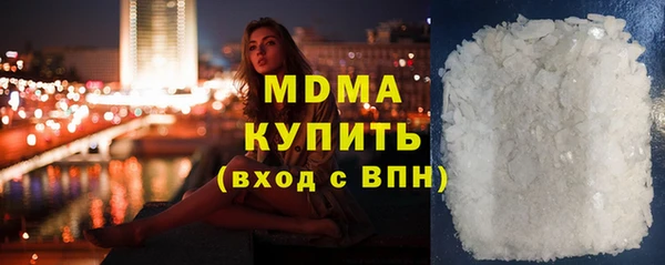 альфа пвп VHQ Майский