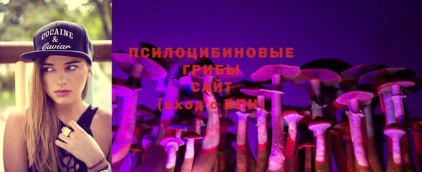альфа пвп VHQ Майский