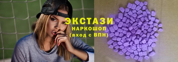 альфа пвп VHQ Майский