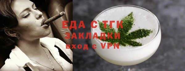 альфа пвп VHQ Майский
