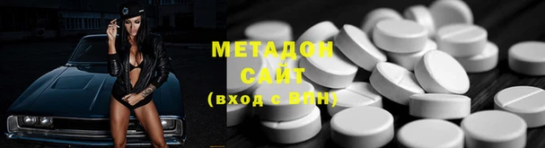 альфа пвп VHQ Майский