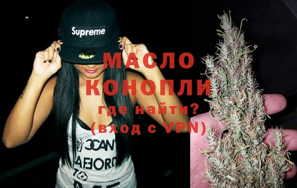 альфа пвп VHQ Майский