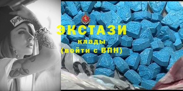 альфа пвп VHQ Майский