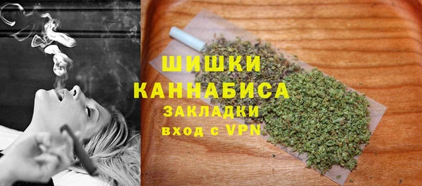 альфа пвп VHQ Майский