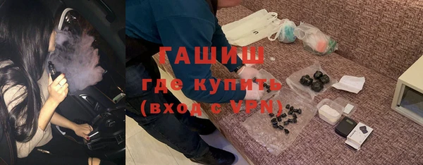 альфа пвп VHQ Майский