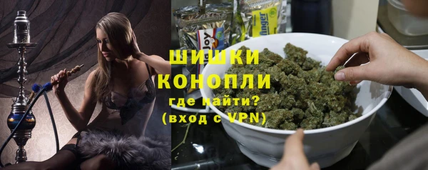 альфа пвп VHQ Майский