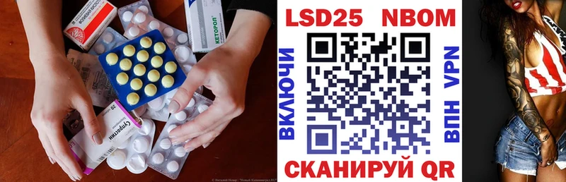 hydra онион  Югорск  LSD-25 экстази кислота  закладки 