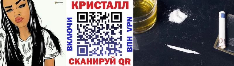 МЕТАМФЕТАМИН витя  KRAKEN ТОР  Югорск 