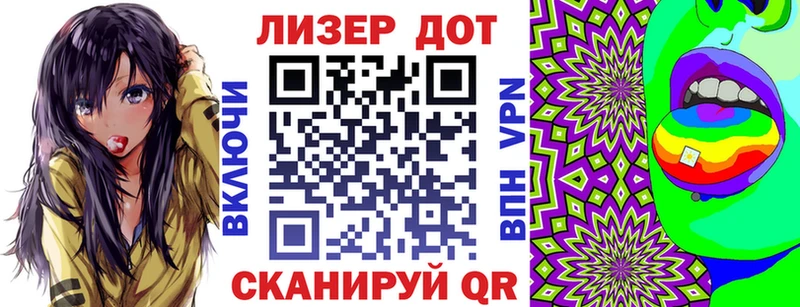 Марки NBOMe 1,5мг  Югорск 